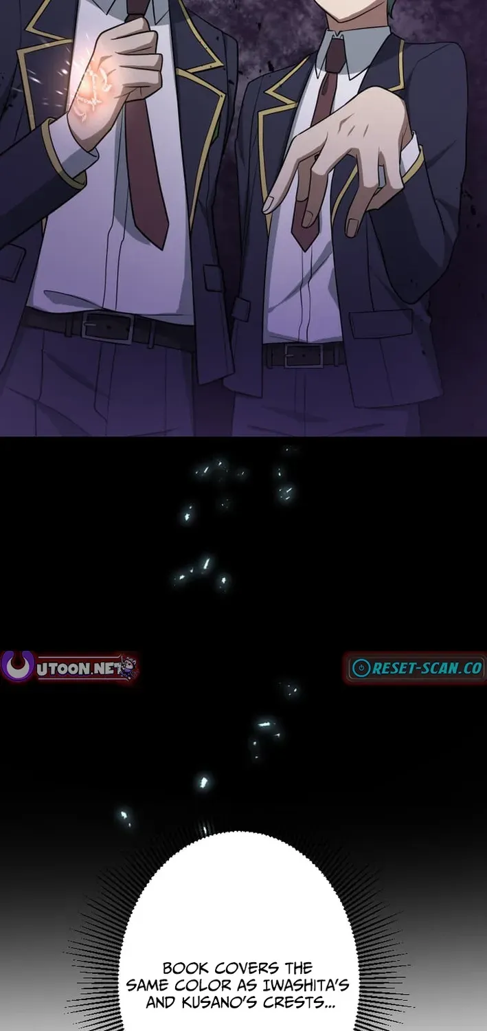 The Zero Savior ~Saving the World with Unique Skills Despite Zero Magic Power~ Chapter 3 page 15 - 