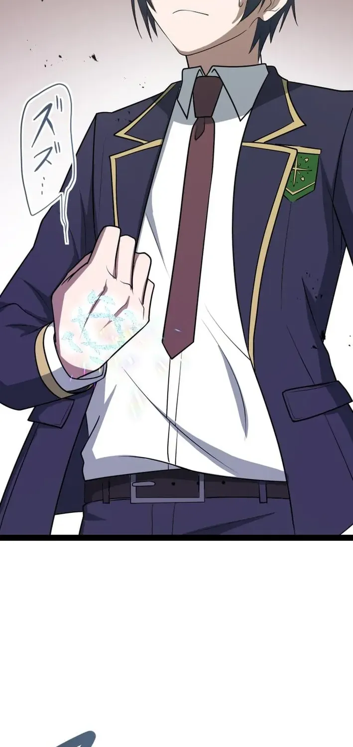 The Zero Savior ~Saving the World with Unique Skills Despite Zero Magic Power~ Chapter 3 page 44 - 