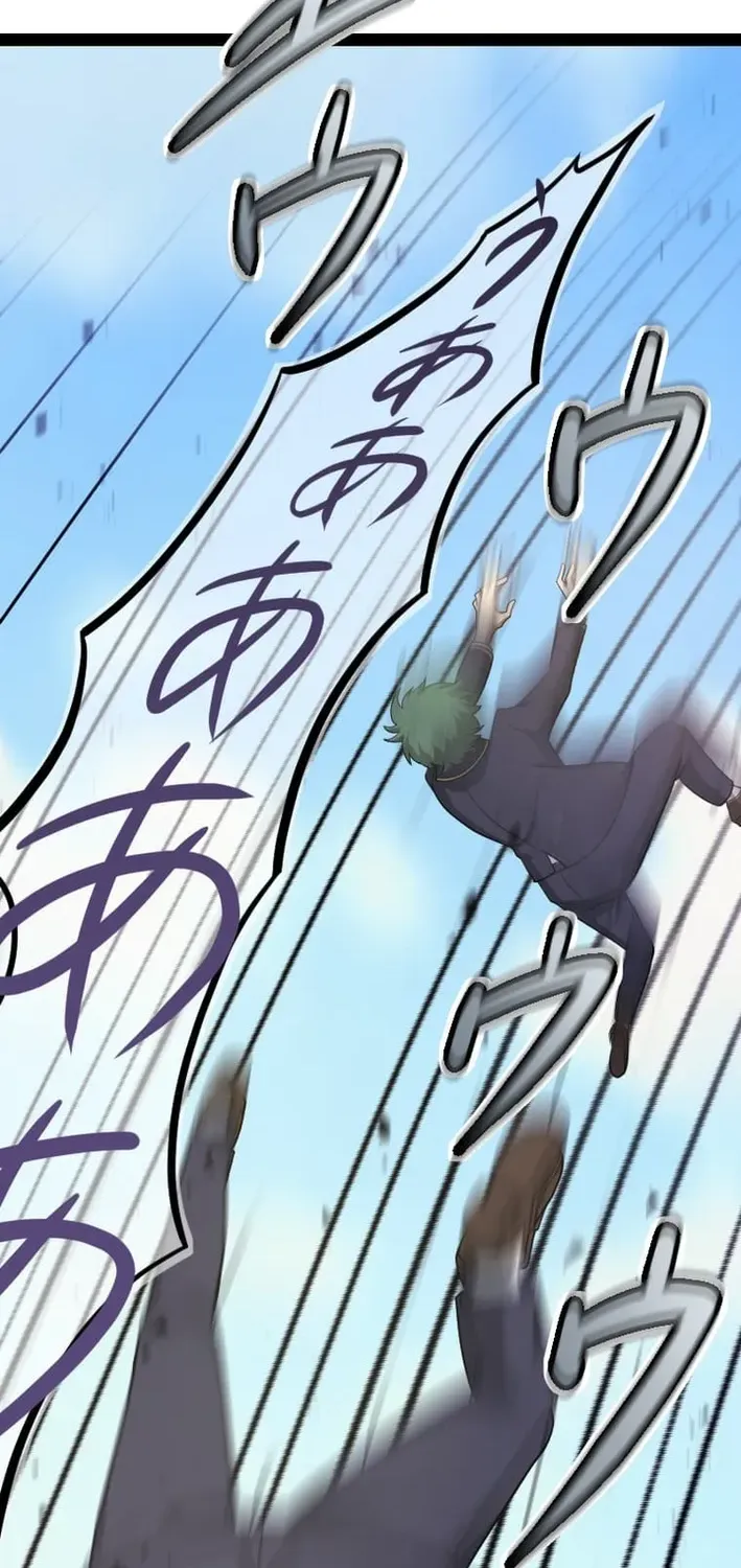 The Zero Savior ~Saving the World with Unique Skills Despite Zero Magic Power~ Chapter 3 page 53 - 