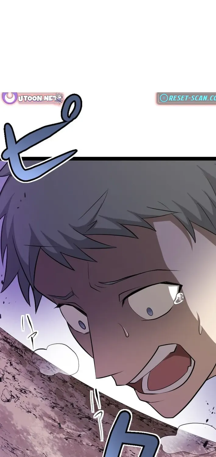The Zero Savior ~Saving the World with Unique Skills Despite Zero Magic Power~ Chapter 3 page 55 - 