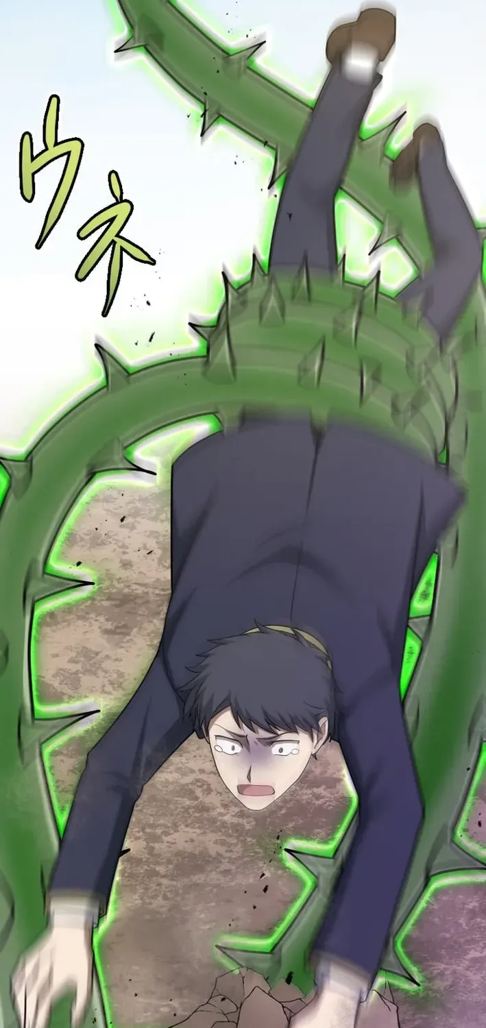 The Zero Savior ~Saving the World with Unique Skills Despite Zero Magic Power~ Chapter 3 page 60 - 