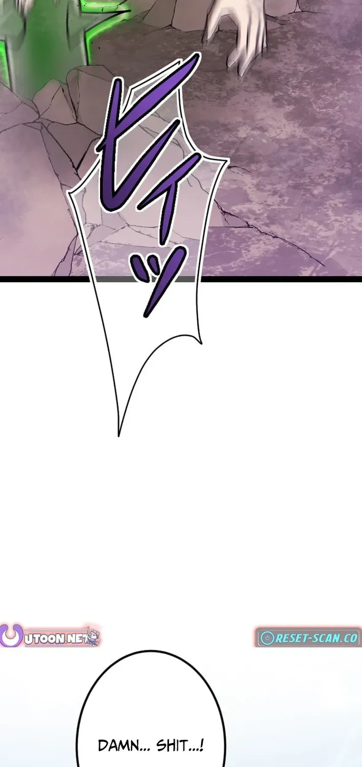 The Zero Savior ~Saving the World with Unique Skills Despite Zero Magic Power~ Chapter 3 page 61 - 