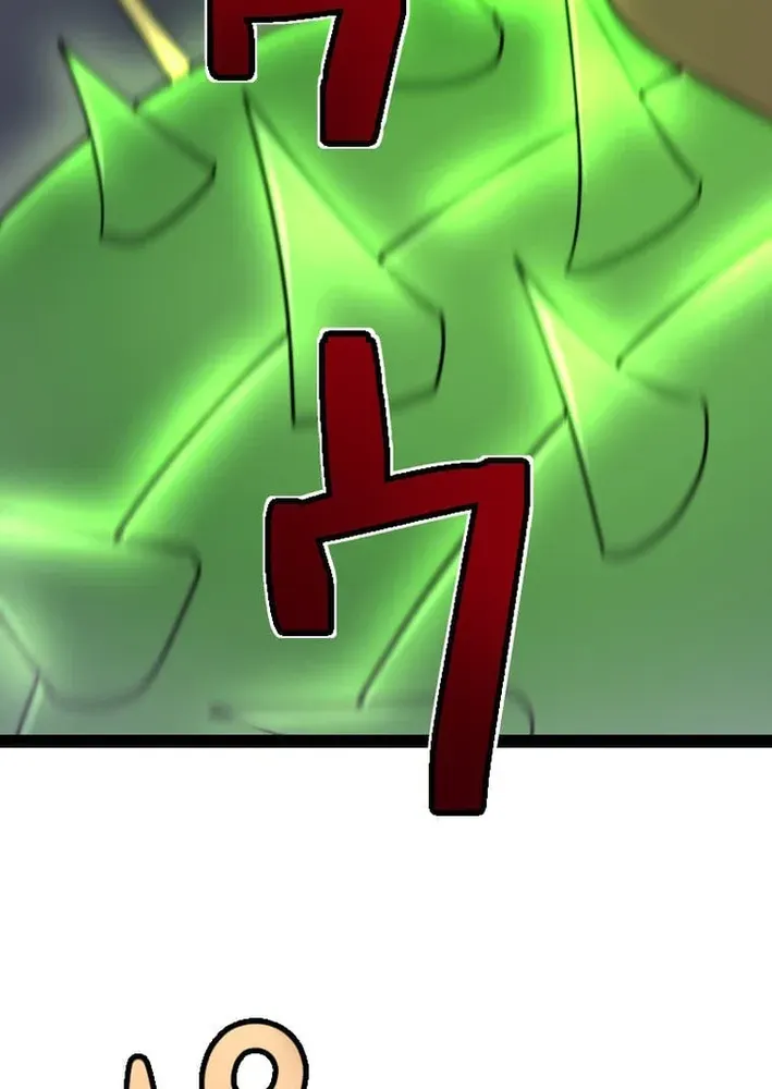 The Zero Savior ~Saving the World with Unique Skills Despite Zero Magic Power~ Chapter 3 page 70 - 