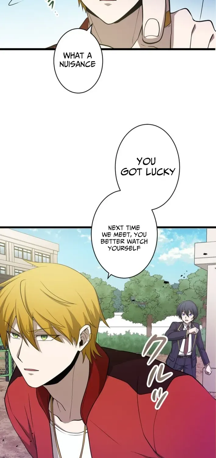The Zero Savior ~Saving the World with Unique Skills Despite Zero Magic Power~ Chapter 4 page 11 - 
