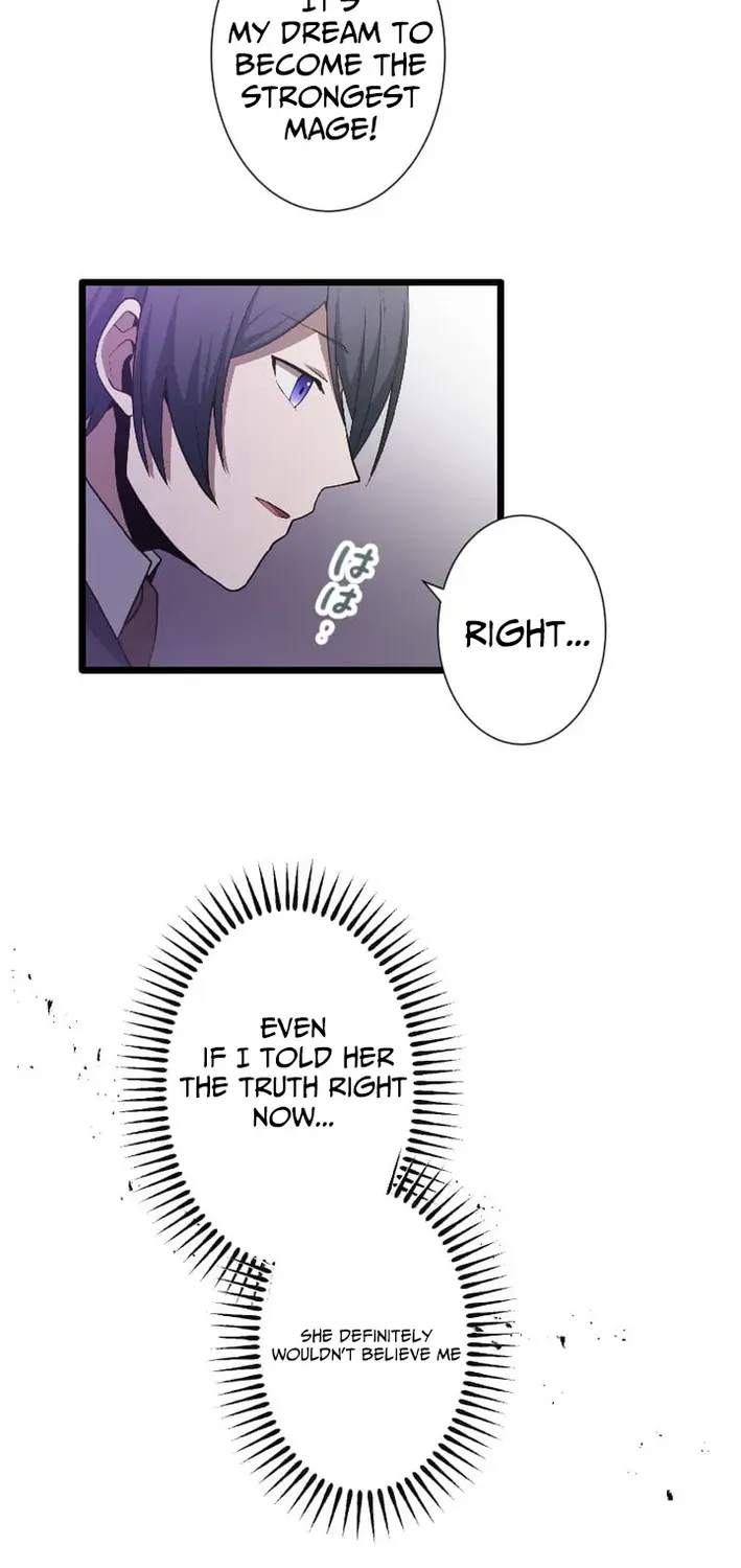 The Zero Savior ~Saving the World with Unique Skills Despite Zero Magic Power~ Chapter 4 page 29 - 