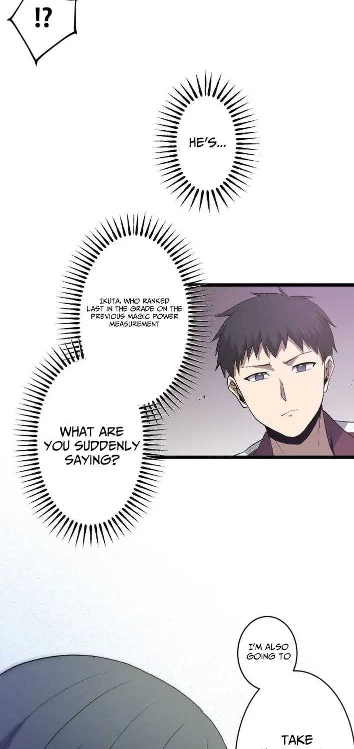 The Zero Savior ~Saving the World with Unique Skills Despite Zero Magic Power~ Chapter 4 page 39 - 