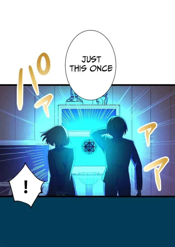 The Zero Savior ~Saving the World with Unique Skills Despite Zero Magic Power~ Chapter 4 page 42 - 