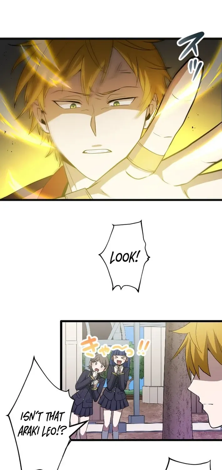 The Zero Savior ~Saving the World with Unique Skills Despite Zero Magic Power~ Chapter 4 page 9 - 