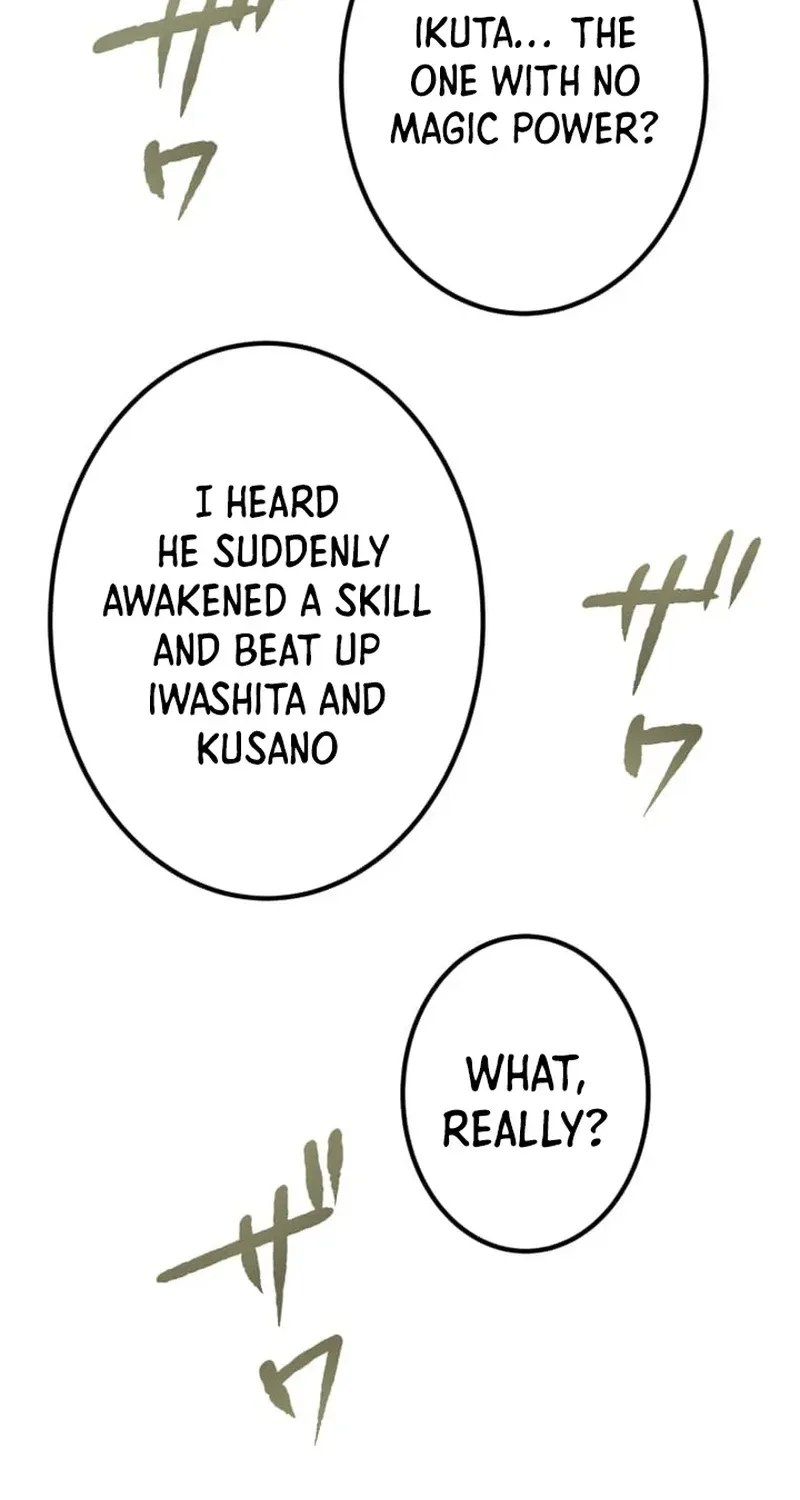 The Zero Savior ~Saving the World with Unique Skills Despite Zero Magic Power~ Chapter 5 page 119 - 