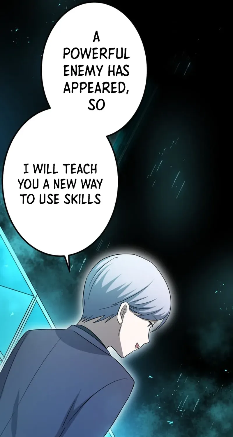 The Zero Savior ~Saving the World with Unique Skills Despite Zero Magic Power~ Chapter 5 page 28 - 