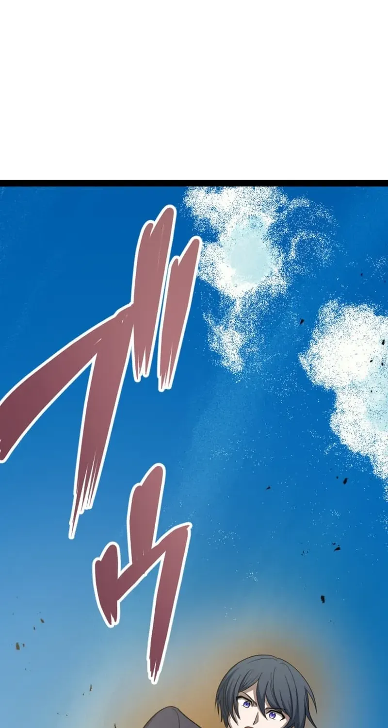 The Zero Savior ~Saving the World with Unique Skills Despite Zero Magic Power~ Chapter 5 page 42 - 