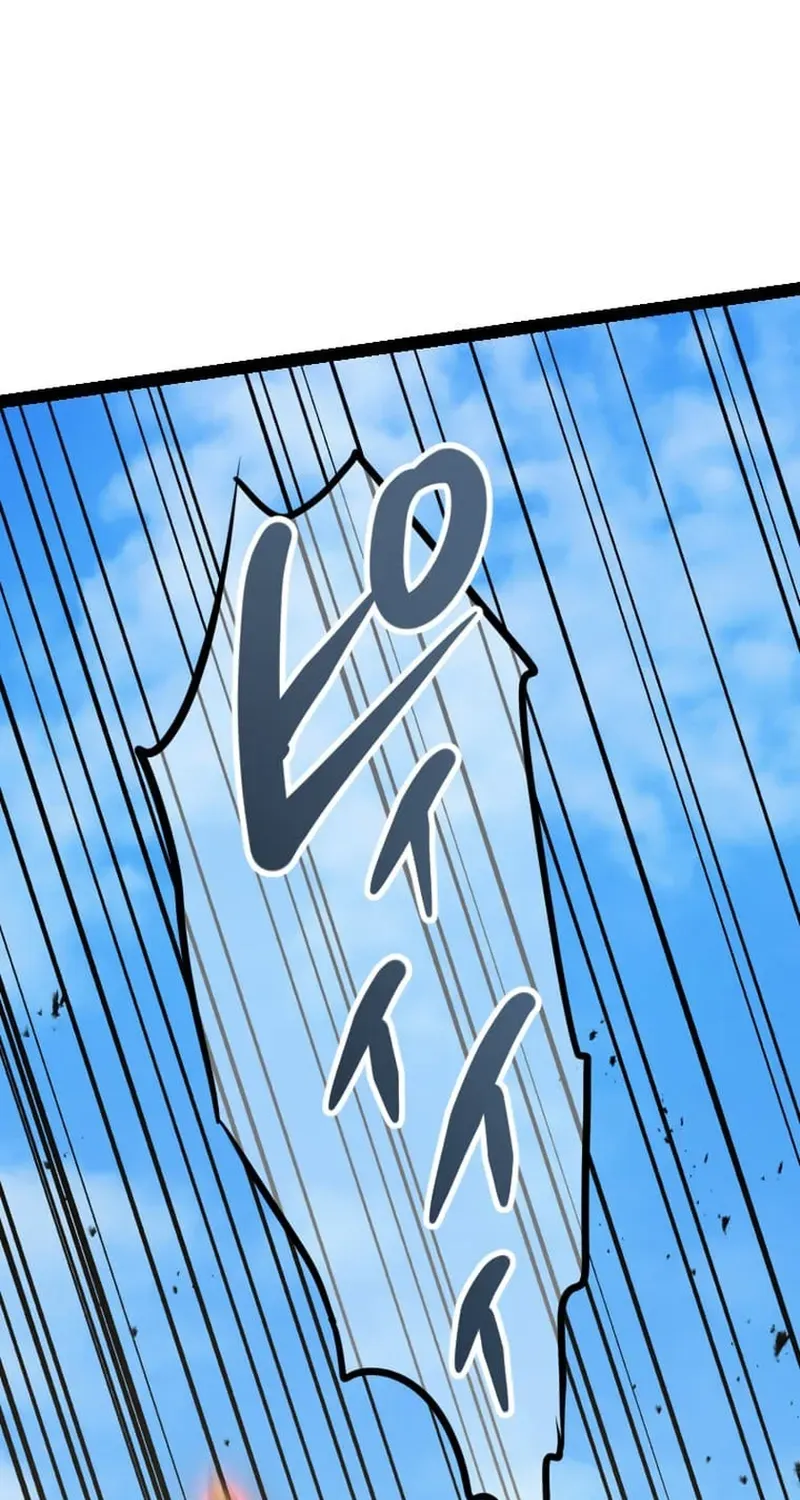 The Zero Savior ~Saving the World with Unique Skills Despite Zero Magic Power~ Chapter 5 page 47 - 