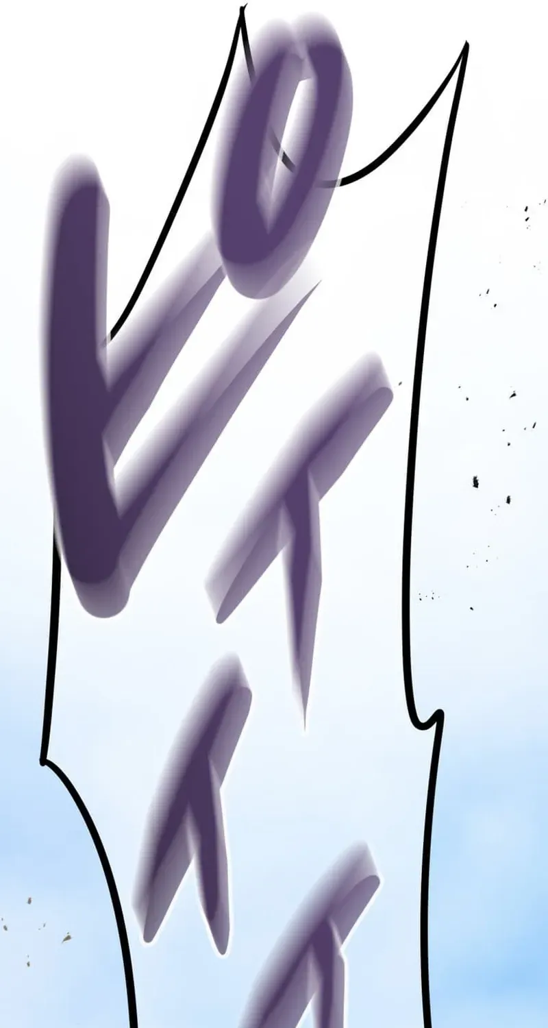 The Zero Savior ~Saving the World with Unique Skills Despite Zero Magic Power~ Chapter 5 page 59 - 
