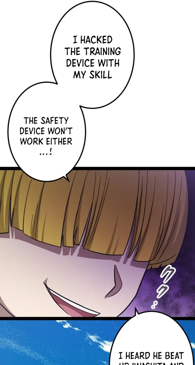 The Zero Savior ~Saving the World with Unique Skills Despite Zero Magic Power~ Chapter 5 page 75 - 