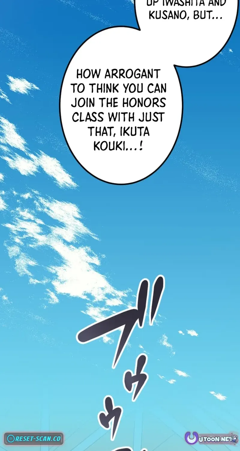 The Zero Savior ~Saving the World with Unique Skills Despite Zero Magic Power~ Chapter 5 page 76 - 