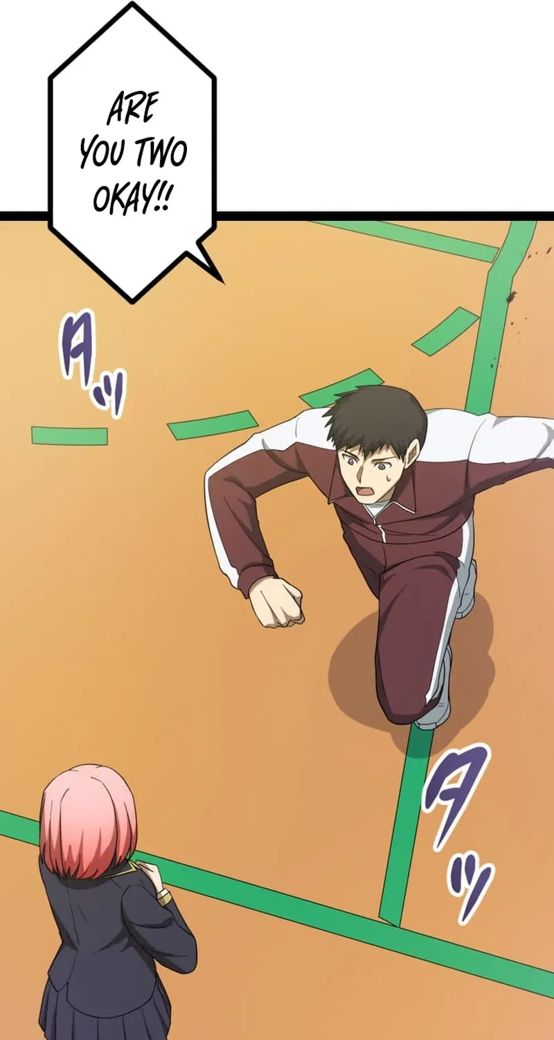 The Zero Savior ~Saving the World with Unique Skills Despite Zero Magic Power~ Chapter 5 page 80 - 