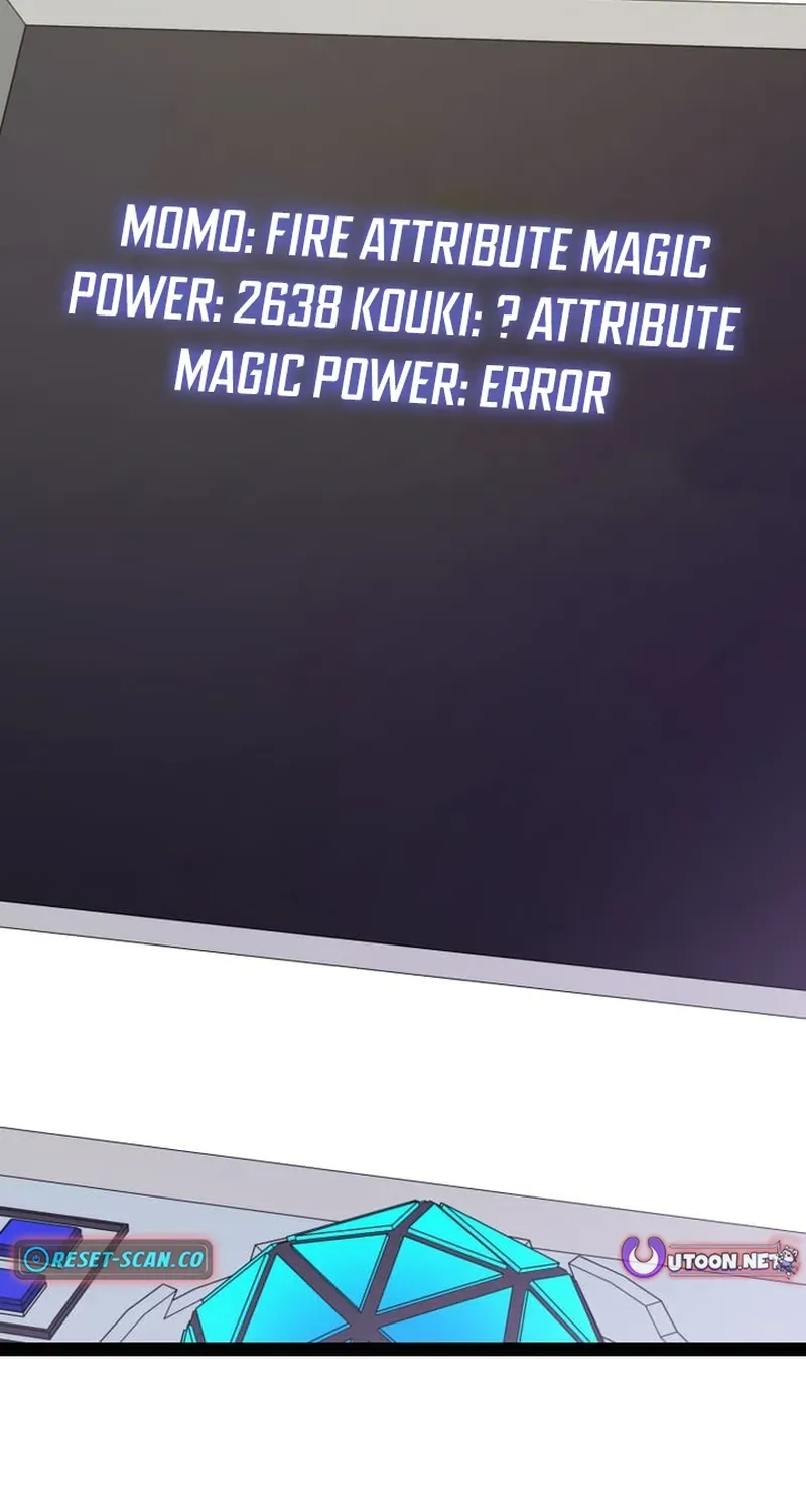 The Zero Savior ~Saving the World with Unique Skills Despite Zero Magic Power~ Chapter 5 page 84 - 