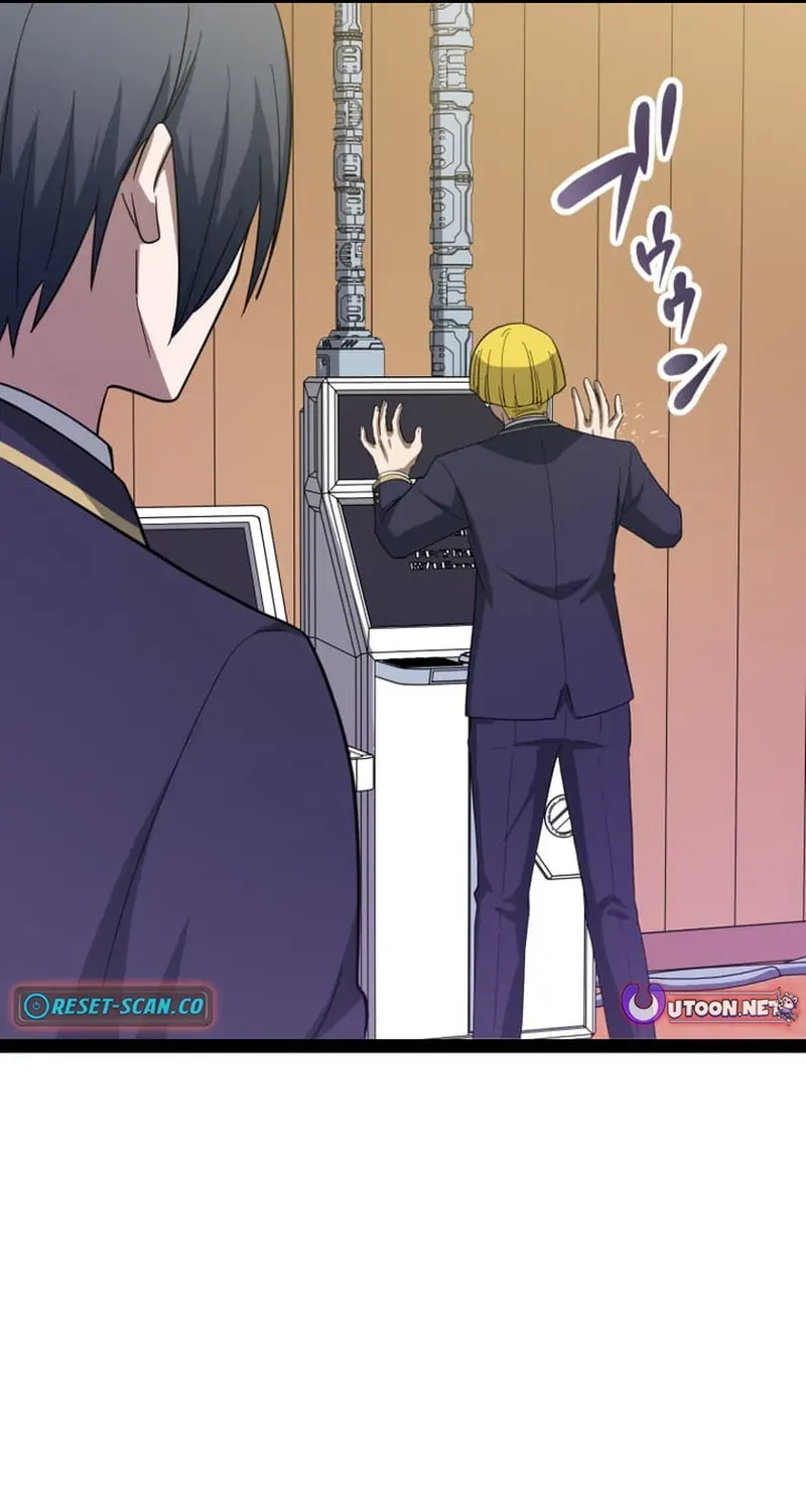 The Zero Savior ~Saving the World with Unique Skills Despite Zero Magic Power~ Chapter 5 page 97 - 