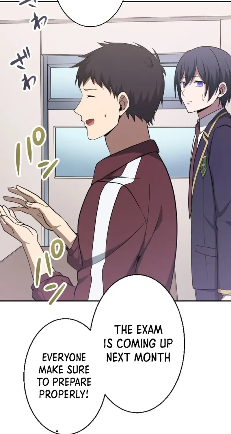 The Zero Savior ~Saving the World with Unique Skills Despite Zero Magic Power~ Chapter 6 page 15 - 