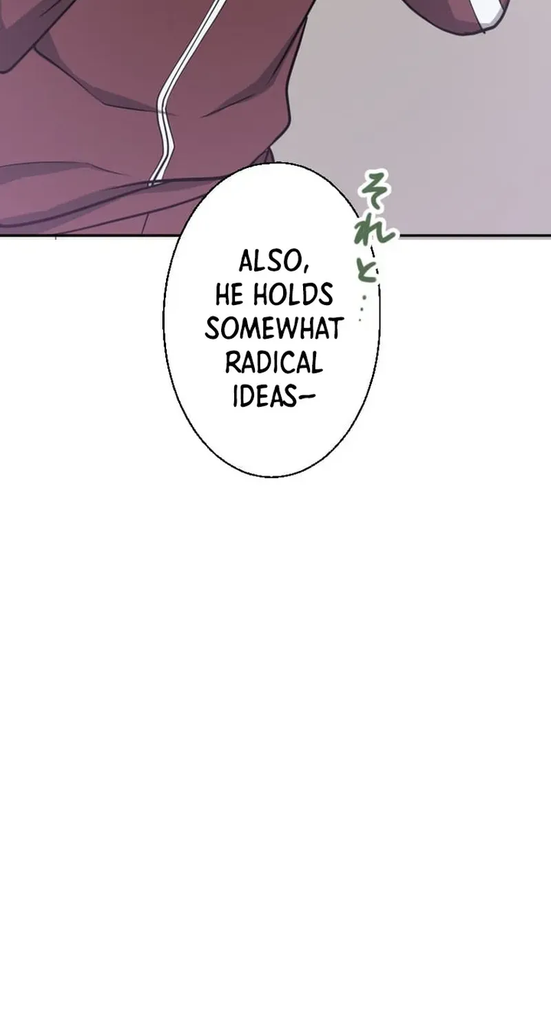 The Zero Savior ~Saving the World with Unique Skills Despite Zero Magic Power~ Chapter 6 page 21 - 