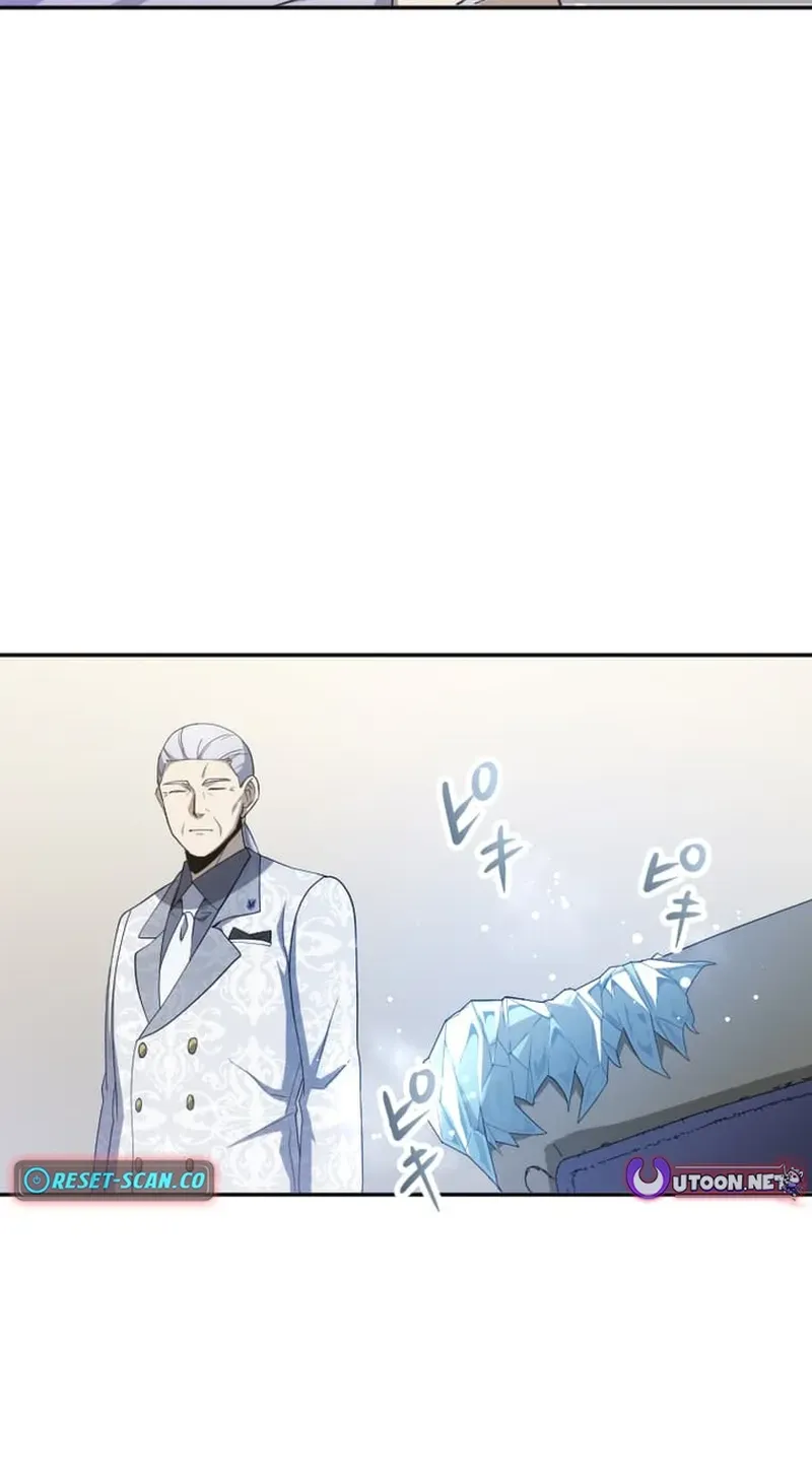 The Zero Savior ~Saving the World with Unique Skills Despite Zero Magic Power~ Chapter 6 page 33 - 
