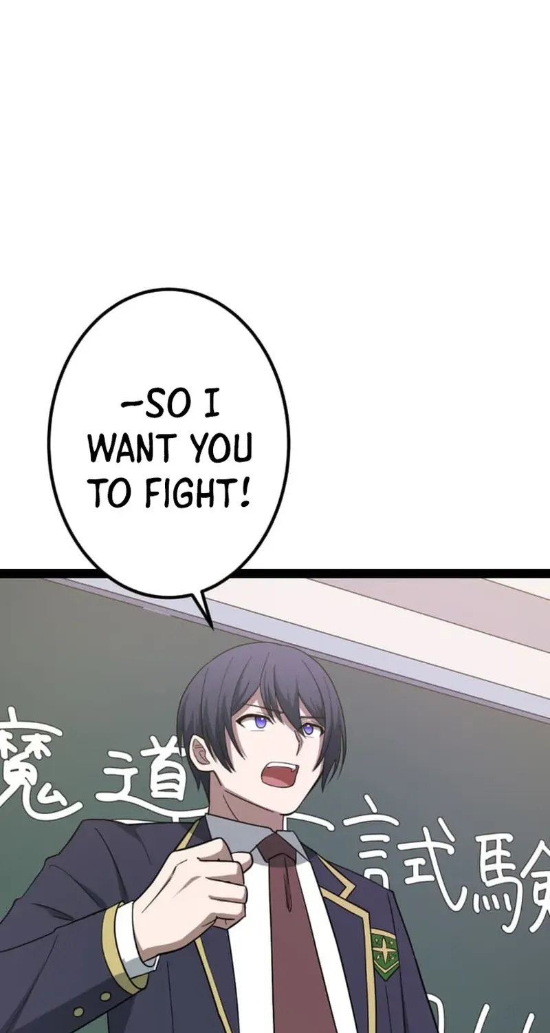 The Zero Savior ~Saving the World with Unique Skills Despite Zero Magic Power~ Chapter 6 page 9 - 