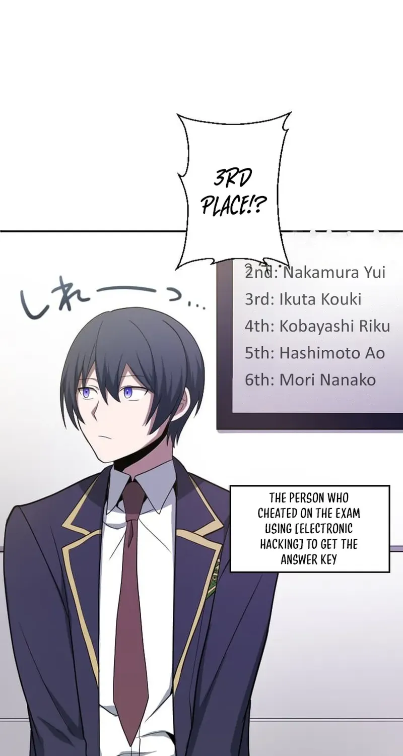 The Zero Savior ~Saving the World with Unique Skills Despite Zero Magic Power~ Chapter 7 page 31 - 