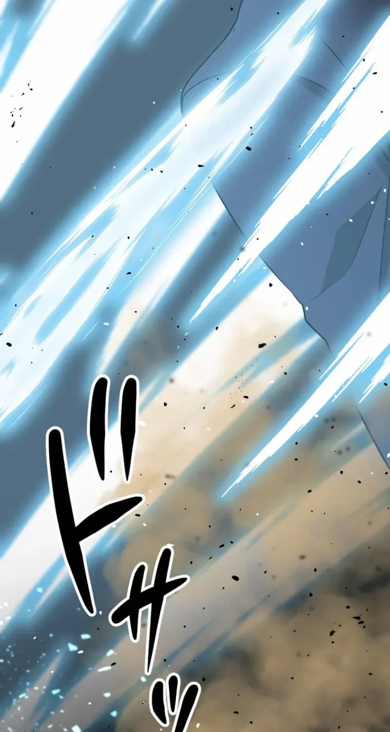 The Zero Savior ~Saving the World with Unique Skills Despite Zero Magic Power~ Chapter 8 page 108 - 