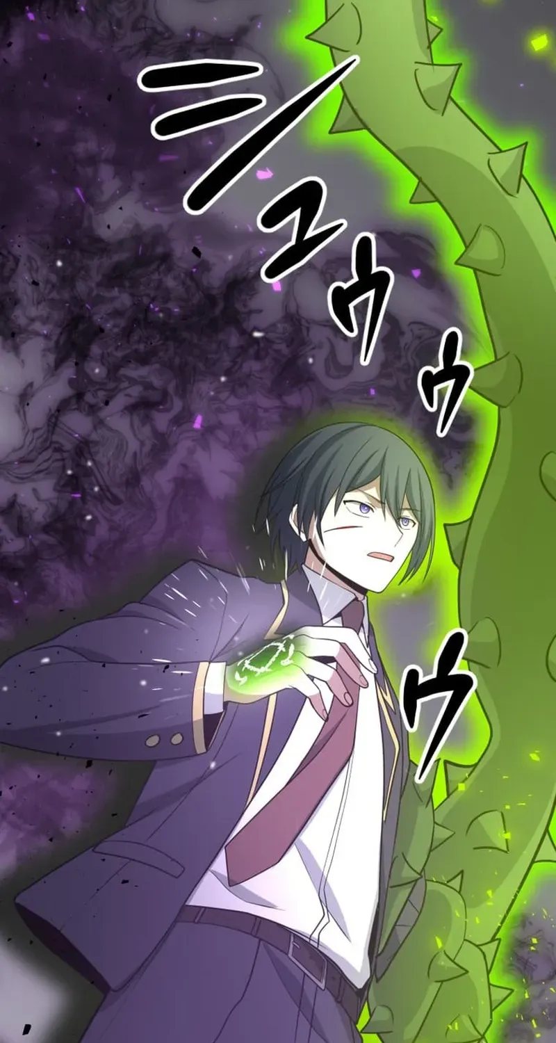 The Zero Savior ~Saving the World with Unique Skills Despite Zero Magic Power~ Chapter 8 page 121 - 