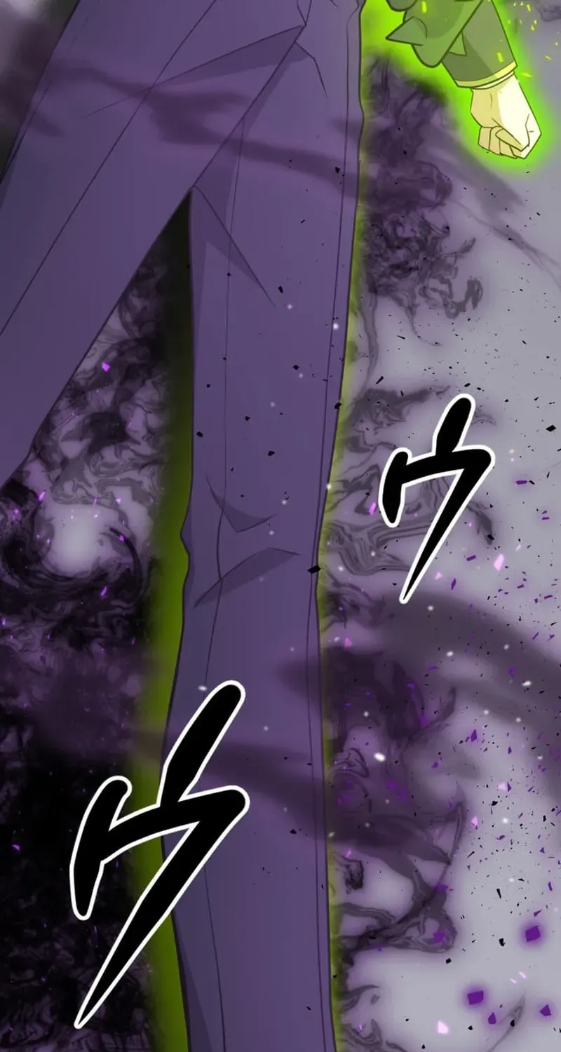 The Zero Savior ~Saving the World with Unique Skills Despite Zero Magic Power~ Chapter 8 page 122 - 