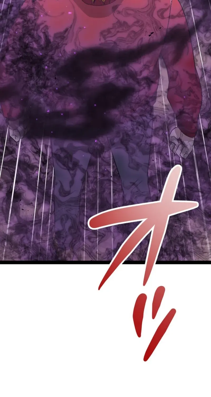 The Zero Savior ~Saving the World with Unique Skills Despite Zero Magic Power~ Chapter 8 page 130 - 
