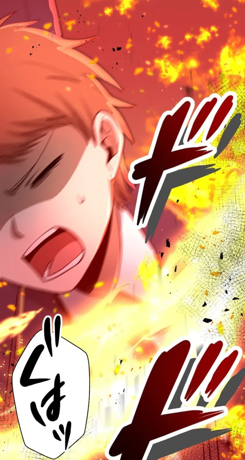 The Zero Savior ~Saving the World with Unique Skills Despite Zero Magic Power~ Chapter 8 page 14 - 
