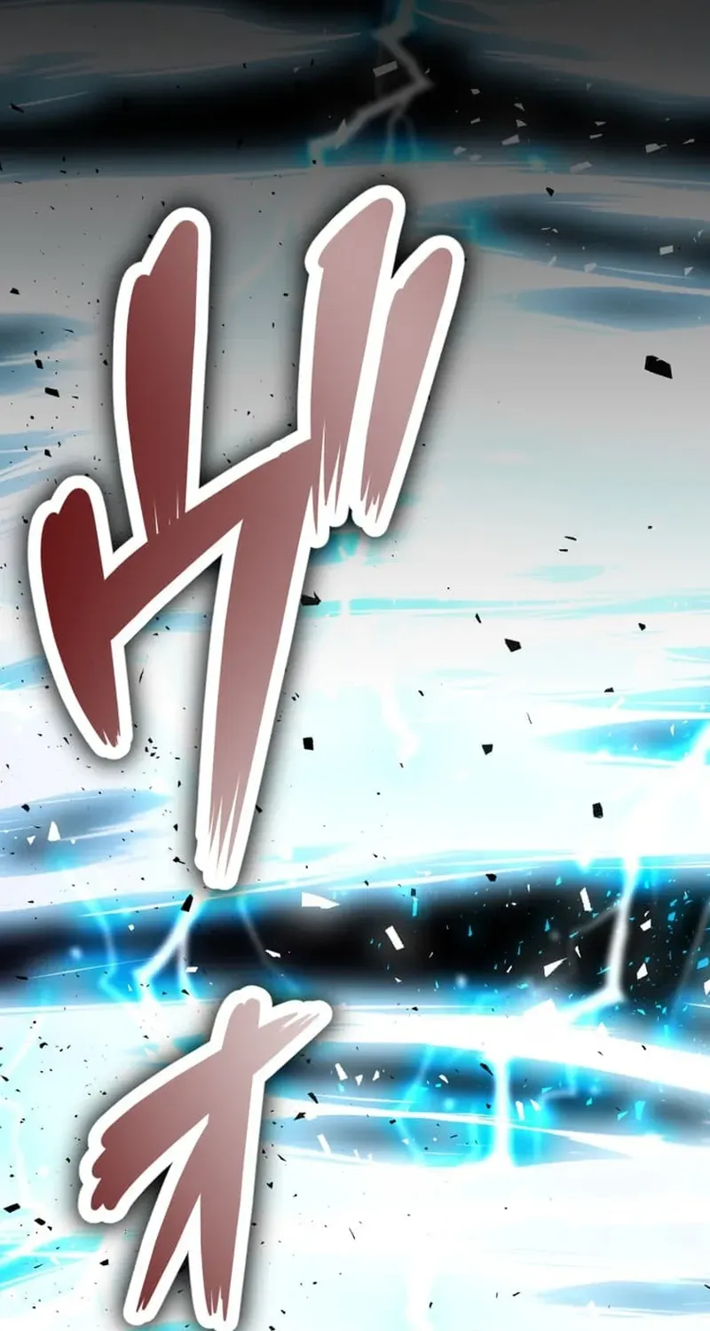 The Zero Savior ~Saving the World with Unique Skills Despite Zero Magic Power~ Chapter 8 page 148 - 