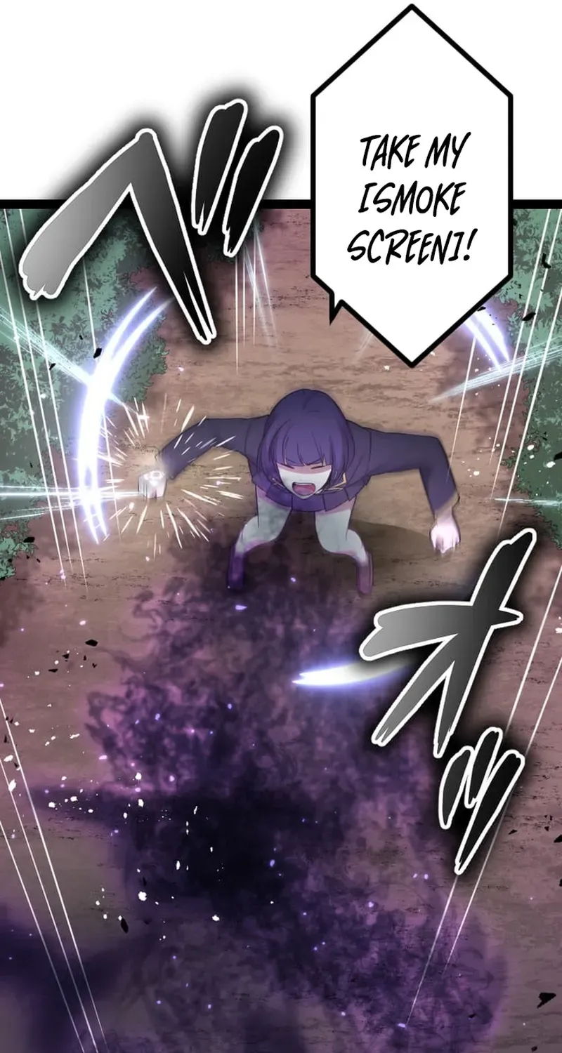 The Zero Savior ~Saving the World with Unique Skills Despite Zero Magic Power~ Chapter 8 page 27 - 