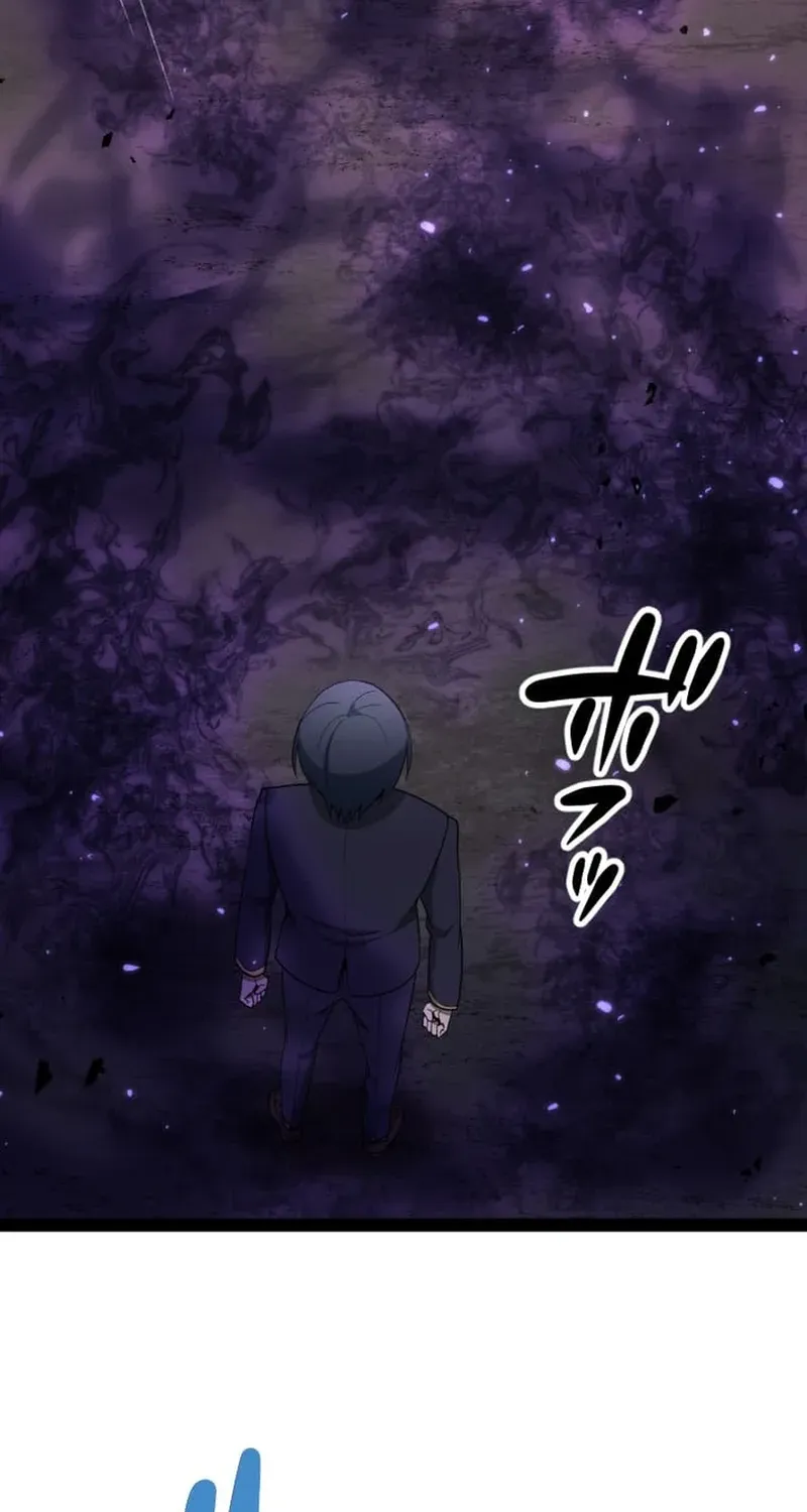 The Zero Savior ~Saving the World with Unique Skills Despite Zero Magic Power~ Chapter 8 page 28 - 