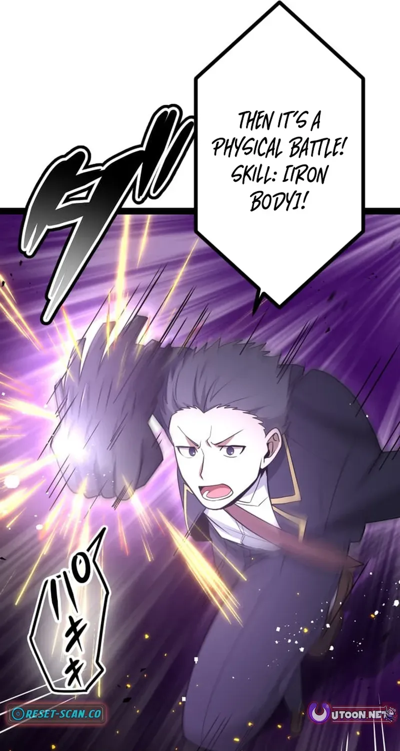 The Zero Savior ~Saving the World with Unique Skills Despite Zero Magic Power~ Chapter 8 page 31 - 