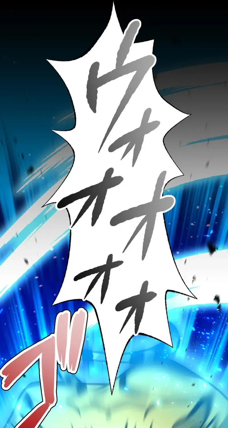 The Zero Savior ~Saving the World with Unique Skills Despite Zero Magic Power~ Chapter 9 page 15 - 
