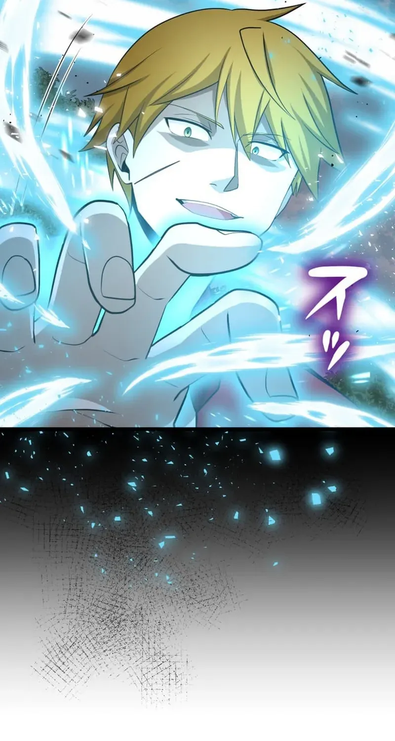 The Zero Savior ~Saving the World with Unique Skills Despite Zero Magic Power~ Chapter 9 page 27 - 