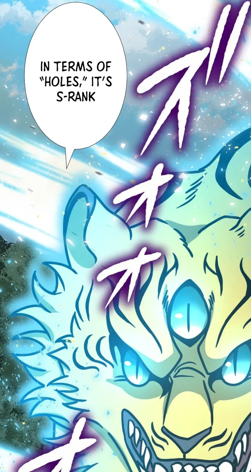 The Zero Savior ~Saving the World with Unique Skills Despite Zero Magic Power~ Chapter 9 page 9 - 
