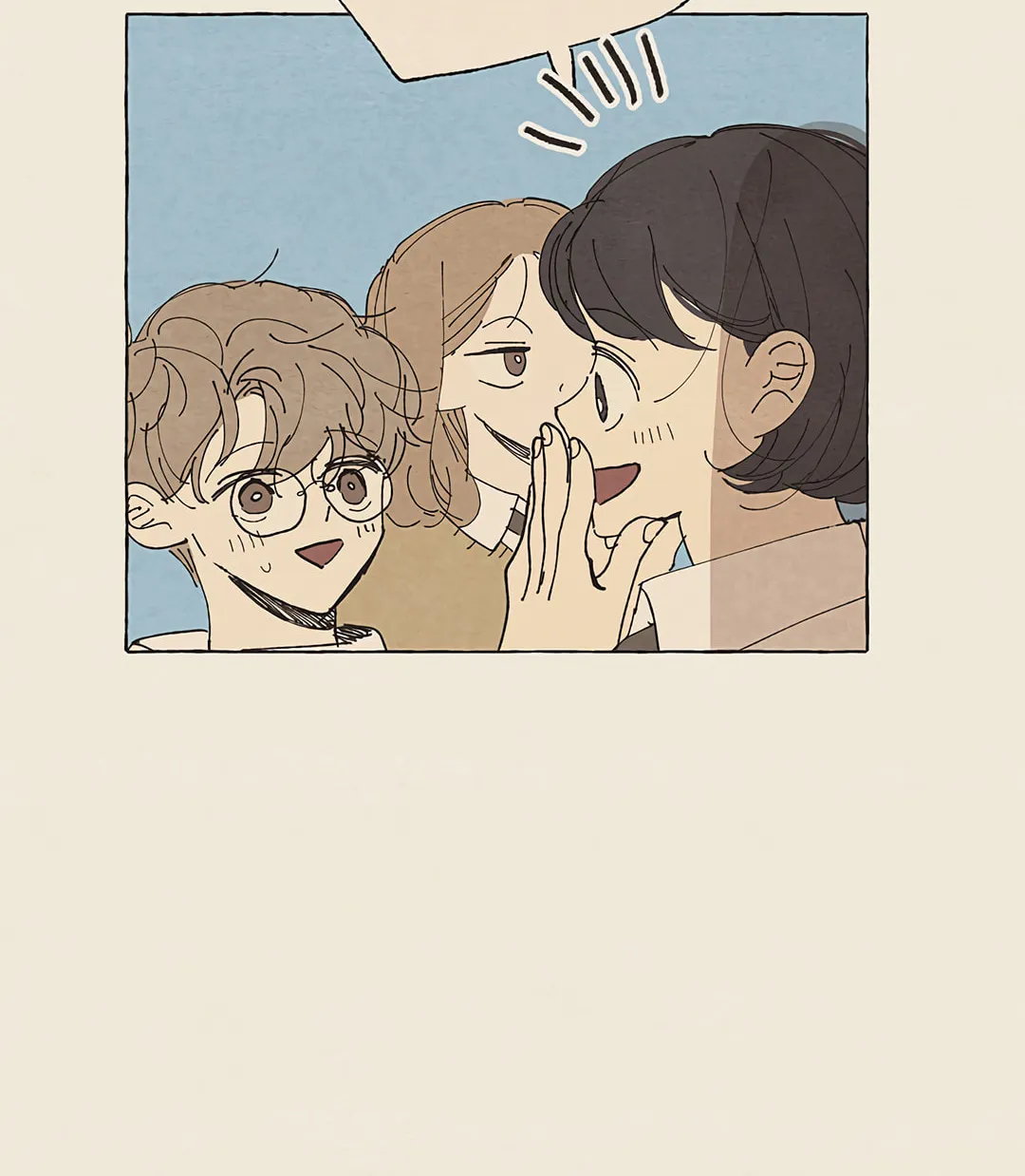 Their Ark Chapter 12 page 24 - 