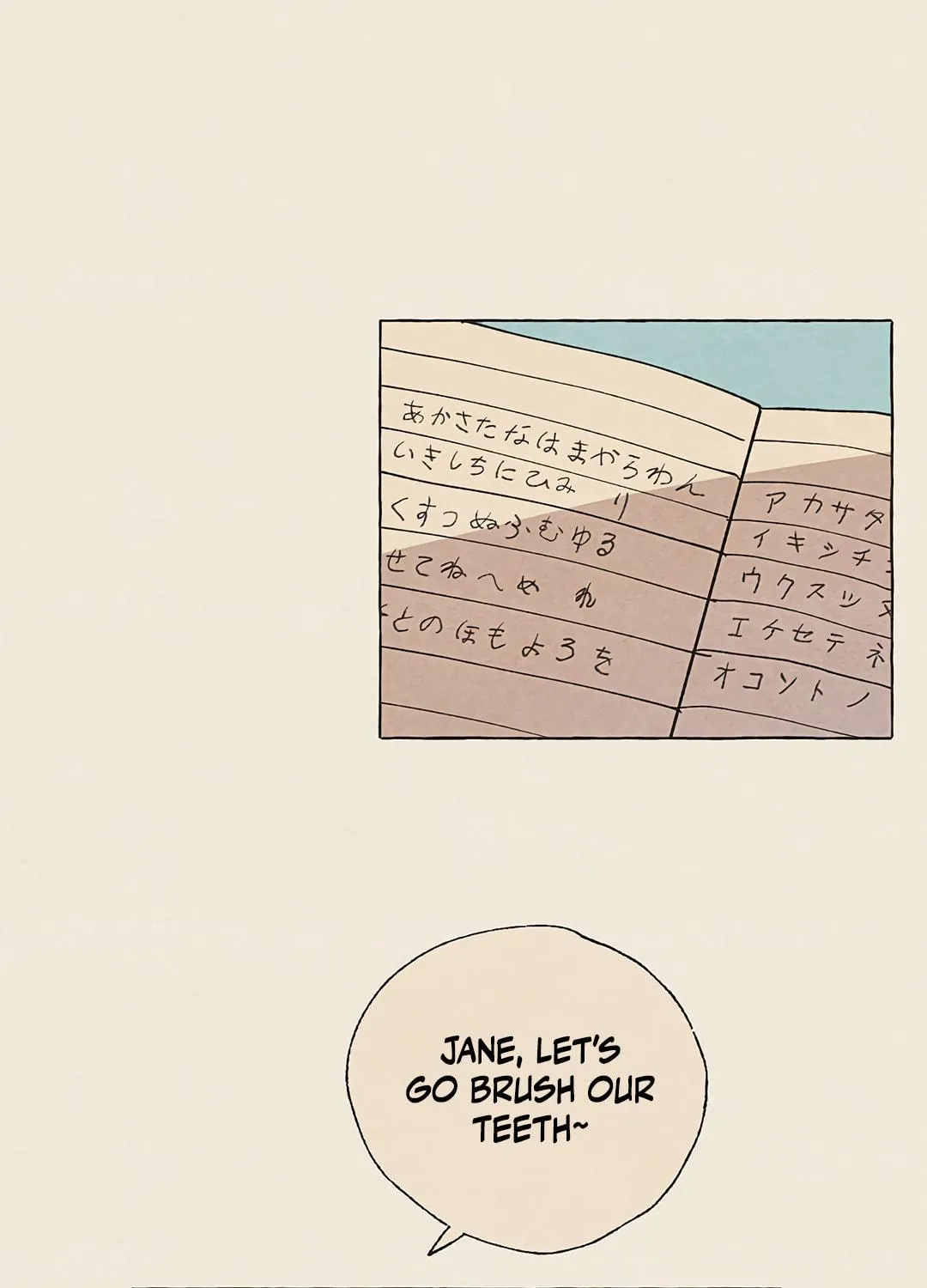 Their Ark Chapter 17 page 33 - 