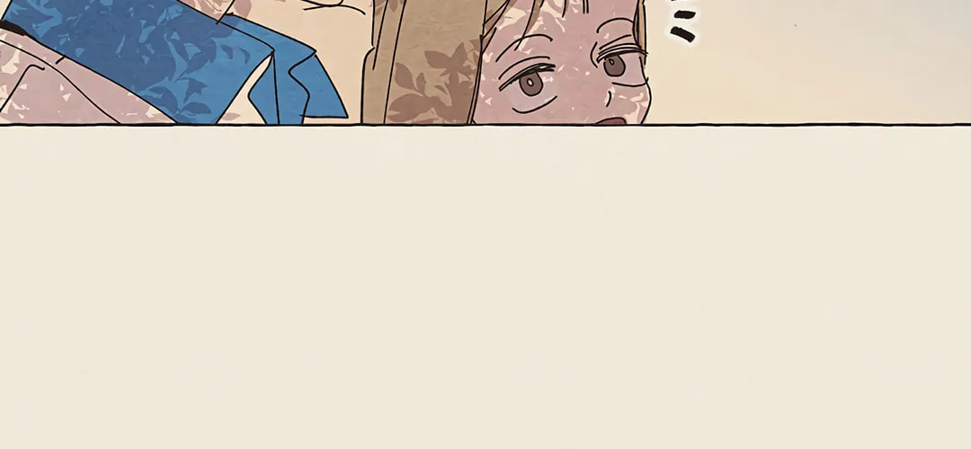 Their Ark Chapter 20 page 26 - 
