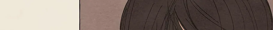 Their Ark Chapter 27 page 52 - 