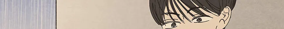 Their Ark Chapter 27 page 8 - 