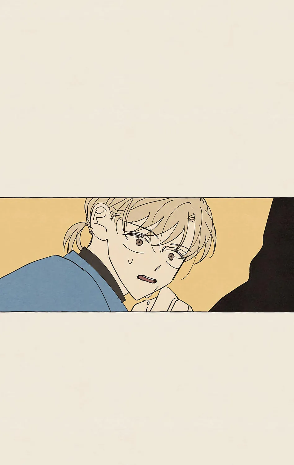 Their Ark Chapter 33 page 75 - 