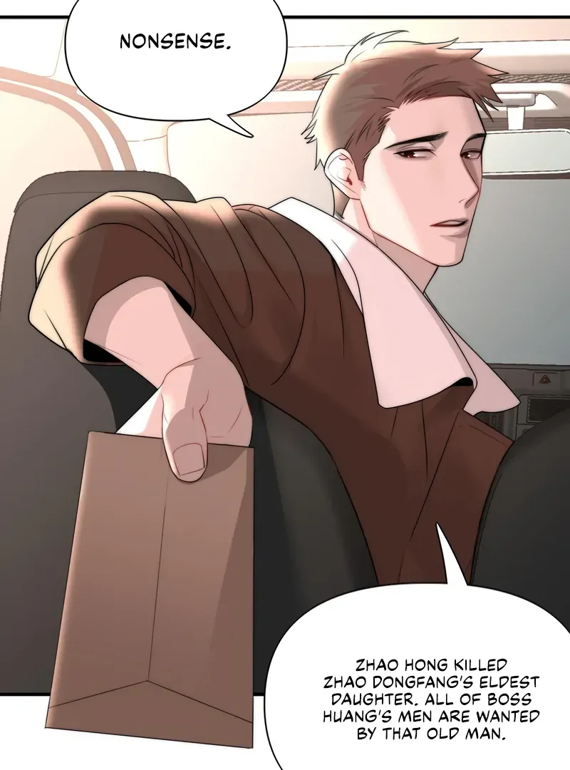 Their phantom Chapter 14 page 7 - 