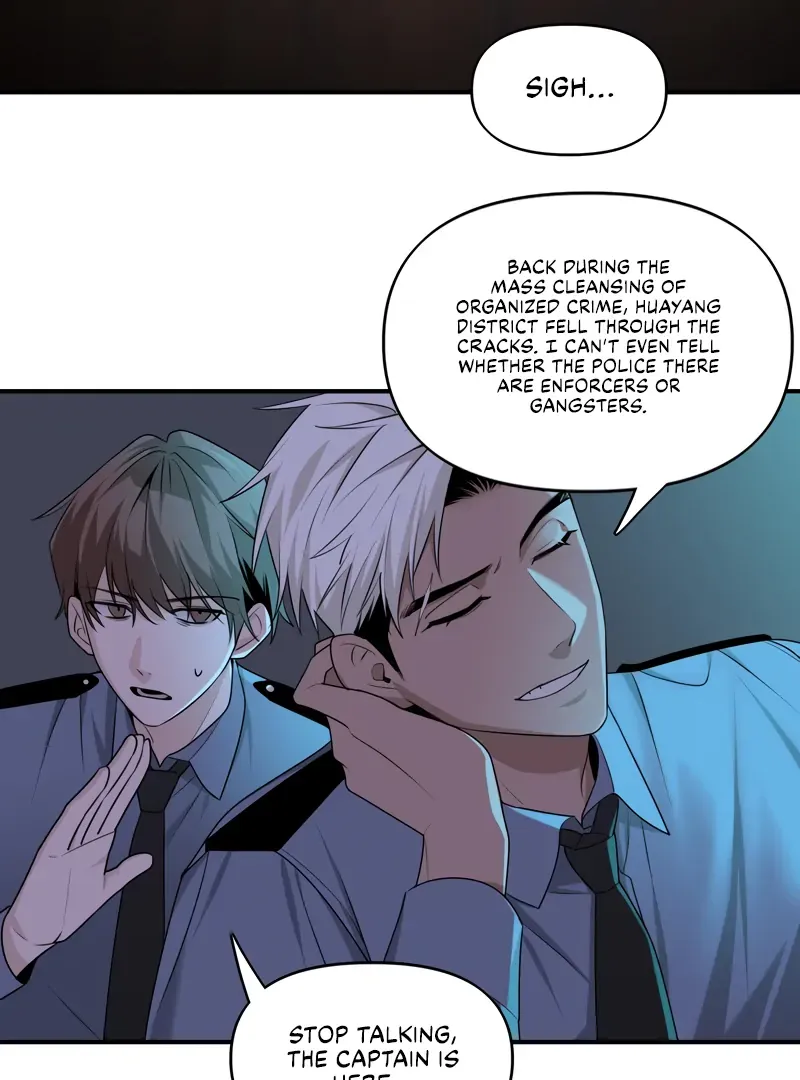 Their phantom Chapter 16 page 7 - 