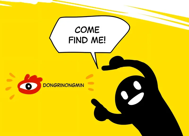 Their phantom Chapter 4 page 41 - 
