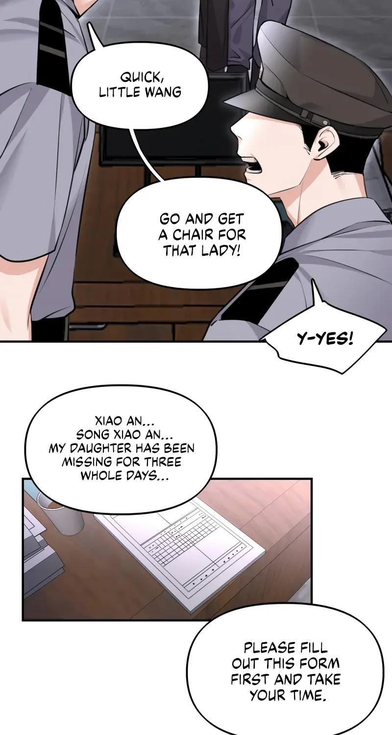Their phantom Chapter 5 page 5 - 