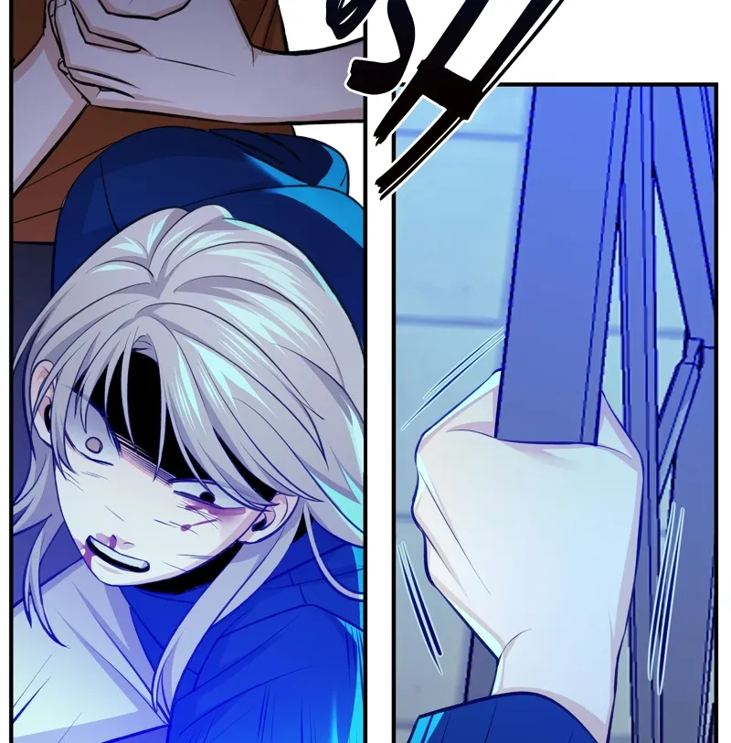 Their phantom Chapter 7 page 43 - 